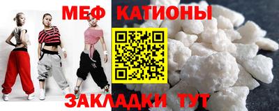ALPHA PVP Кимры