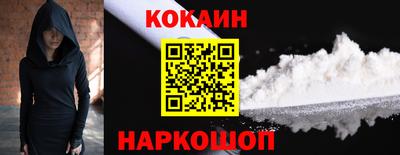 первитин Кингисепп
