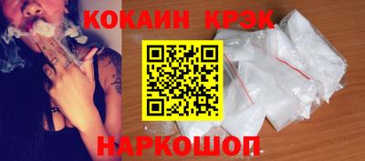 первитин Кингисепп