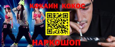 ALPHA PVP Кимры