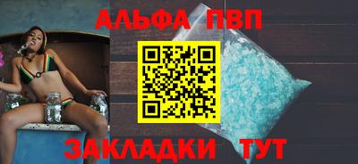 бутират Кинель