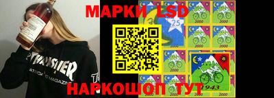 первитин Кингисепп