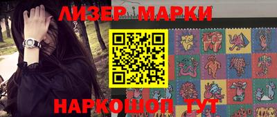ALPHA PVP Кимры