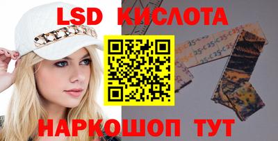 ALPHA PVP Кимры