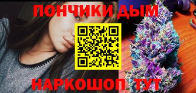 первитин Кингисепп