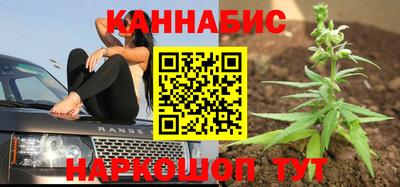 первитин Кингисепп