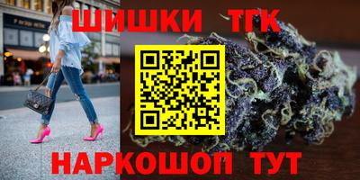 ALPHA PVP Кимры