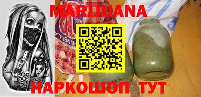 ALPHA PVP Кимры