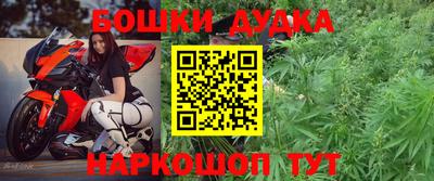 ALPHA PVP Кимры