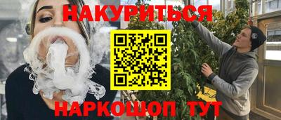 ALPHA PVP Кимры