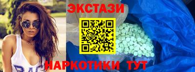 первитин Кингисепп