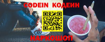 ALPHA PVP Кимры
