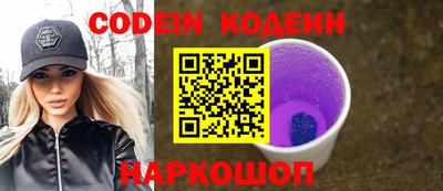ALPHA PVP Кимры