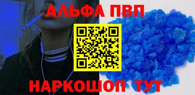 бутират Кинель