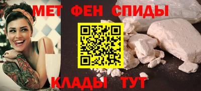 бутират Кинель