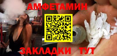 ALPHA PVP Кимры