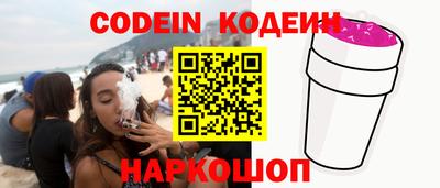 первитин Кингисепп