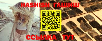 ALPHA PVP Кимры