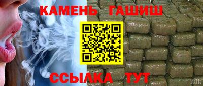 первитин Кингисепп