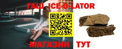 первитин Кингисепп