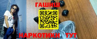 ALPHA PVP Кимры