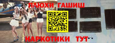 ALPHA PVP Кимры